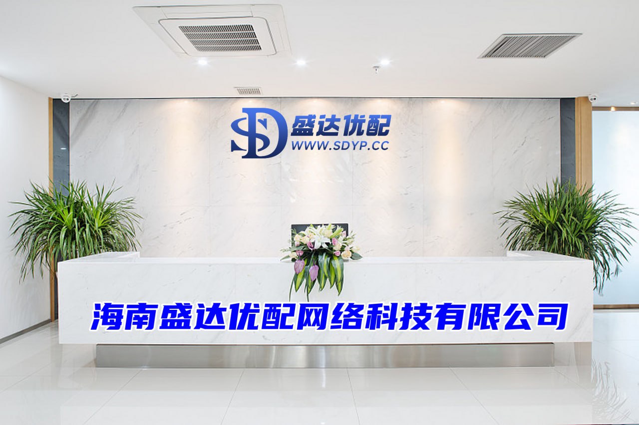 贵阳配资网,正华网配资,国榮配资